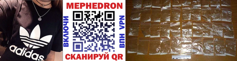 Где купить Краснозаводск Бошки Шишки Кокаин LSD-25 Псилоцибиновые грибы ГАШИШ Мефедрон АМФЕТАМИН