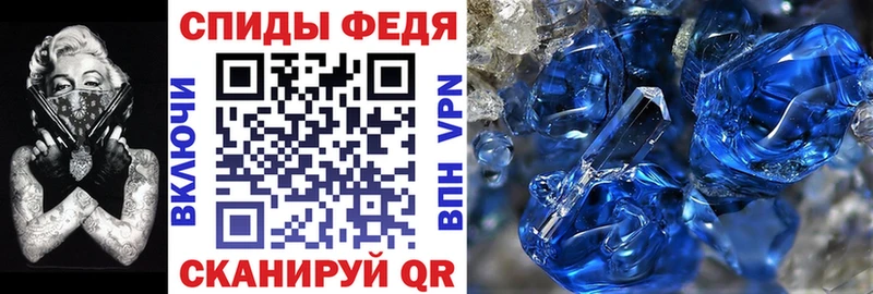 mega ТОР  Краснозаводск  АМФ 98% 