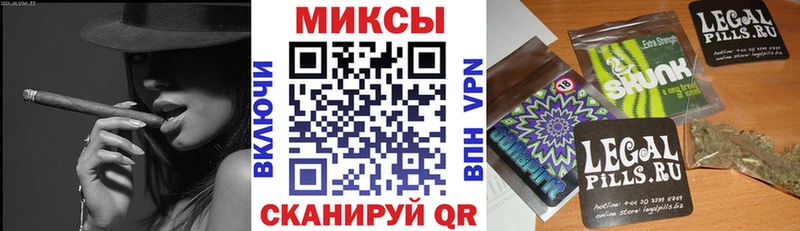 Бутират оксибутират  Краснозаводск 