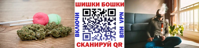 ссылка на мегу   купить наркотики сайты  Краснозаводск  Печенье с ТГК конопля 