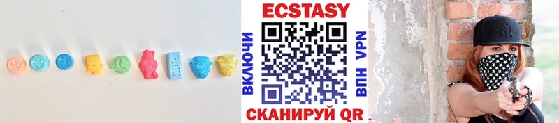 закладка  дарк нет официальный сайт  Ecstasy 250 мг  Краснозаводск  MEGA ТОР 