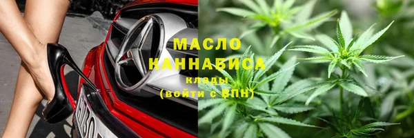 дживик Белоозёрский