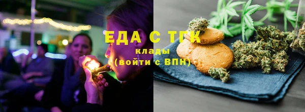дживик Белоозёрский
