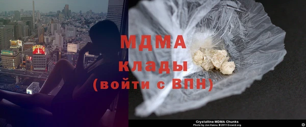 дживик Белоозёрский