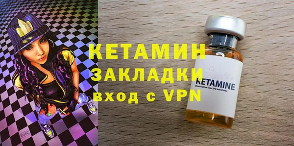 кокаин перу Беломорск