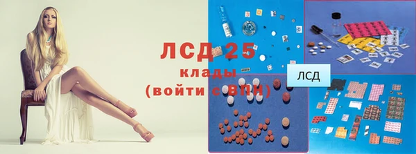 мяу мяу мука Семилуки