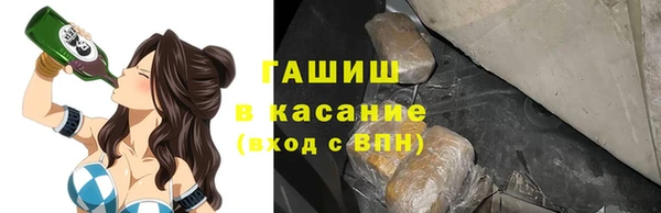кокаин перу Беломорск