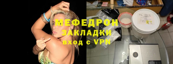 дживик Белоозёрский
