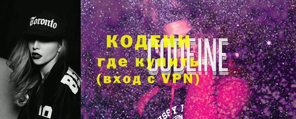 кокаин перу Беломорск