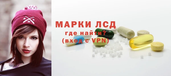 дживик Белоозёрский