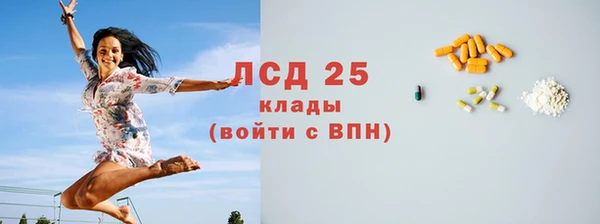 скорость Баксан