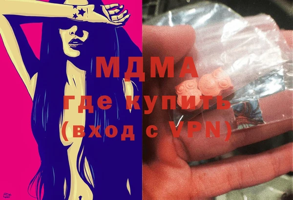 СК Семёнов