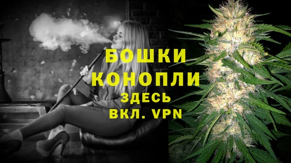 кокаин перу Беломорск