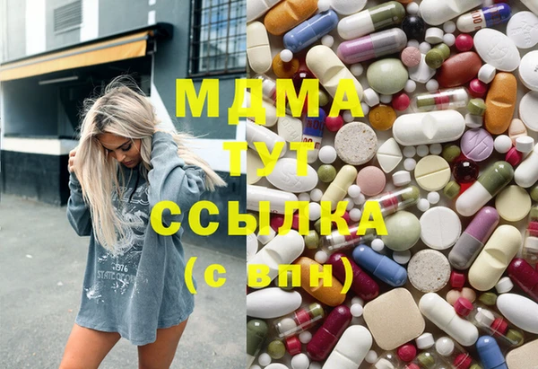 дживик Белоозёрский