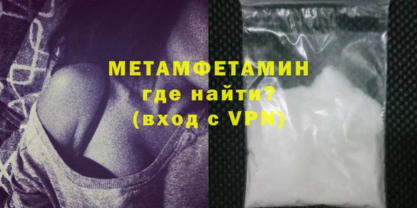 дживик Белоозёрский