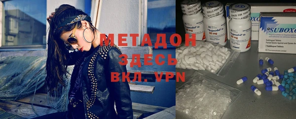 меф VHQ Белокуриха