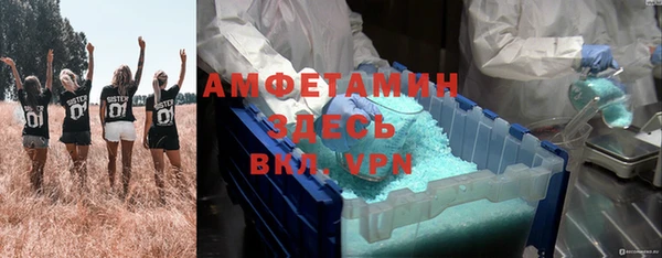дживик Белоозёрский