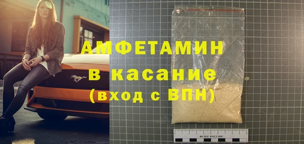 дживик Белоозёрский