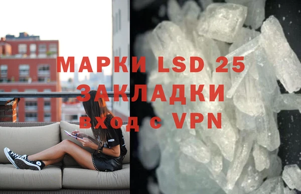 дживик Белоозёрский