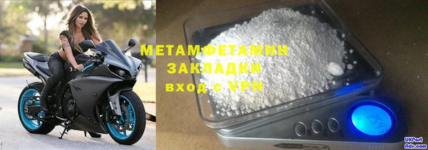 дживик Белоозёрский