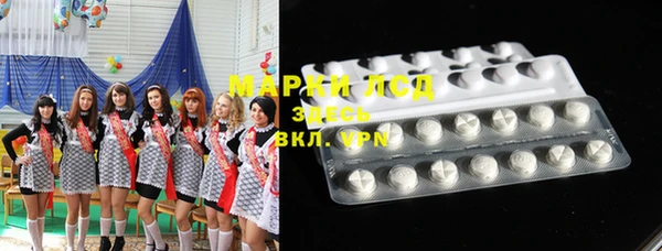 меф VHQ Белокуриха