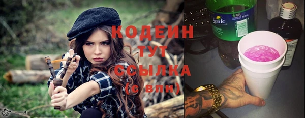 дживик Белоозёрский