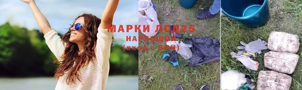 кокаин перу Беломорск