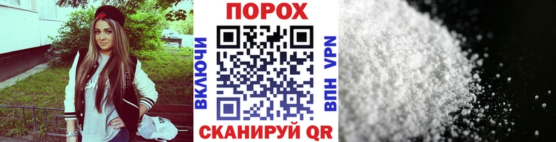 Метамфетамин Декстрометамфетамин 99.9%  Краснозаводск 