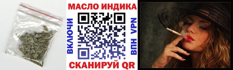 ТГК концентрат  Краснозаводск 